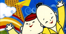 夜夜爽天天干